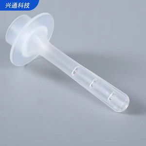 Irrigador Vaginal Xingtong Technology con Boquilla Atomizadora y Tubo Roscado Desechable para Limpieza Ginecológica Femenina - Product Image 2