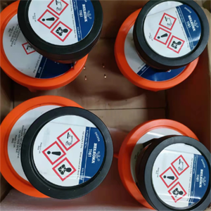 BELZONA1161 Super-Unterwasser-Metall reparatur mittel zum Ersetzen des Originals <span class=keywords><strong>1831</strong></span> - Product Image 6