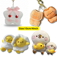 En stock, vente en gros, porte-clés en peluche mignon de dessin animé, mini animal en peluche, porte-clés, vente chaude, jouets pour machine à griffes