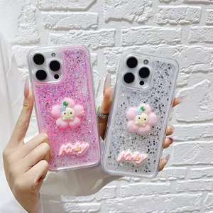 Custodia per Cellulare in Resina con Glitter Stile Fresco per Signore, per <span class=keywords><strong>iPhone</strong></span> <span class=keywords><strong>8</strong></span>, Motivo Girasole con Paillettes, <span class=keywords><strong>Cover</strong></span> <span class=keywords><strong>Protettiva</strong></span> Dolce - Product Image 1