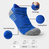 Chaussettes courtes de compression en coton tricoté pour hommes, idéales pour l'été – Semelle en tissu éponge pour la course, le basketball et le badminton