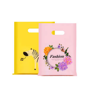 ขอบคุณสำหรับการออกแบบถุงช้อปปิ้งเสื้อยืดแบบกำหนดเองได้ พร้อมถุงพลาสติกรีไซเคิลแบบปั๊มร้อนสำหรับร้านบูติกในกล่อง - Product Image 1