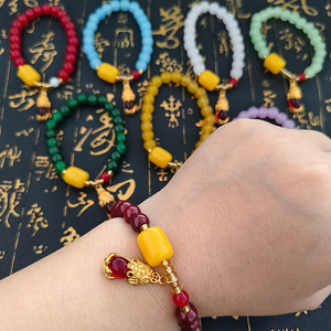 Pulsera de Jade PFT con Cuentas de Ágata y Calcedonia Pixiu - Estilo Étnico Unisex para Atraer la Riqueza y la <span class=keywords><strong>Buena</strong></span> Fortuna - Joyería de Regalo - Transmisión en Vivo - Product Image 4