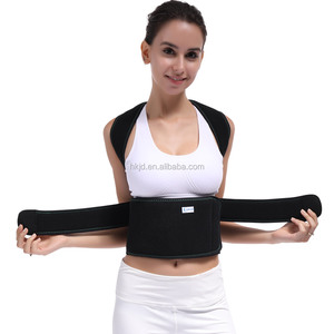 Ceinture de correction de posture en maille respirante HKJD, soutien d'épaule réglable pour le travail et la maison - Product Image 5