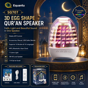 Islamic table <b>lamp</b> Quran Ramadan gifts Quran speaker Muslin gifts Quran player SQ707 clock Quran speaker - Product Image 1