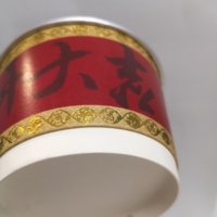 Bol en papier jetable avec logo imprimé personnalisé, tasses en aluminium pour la soupe, 100 pièces