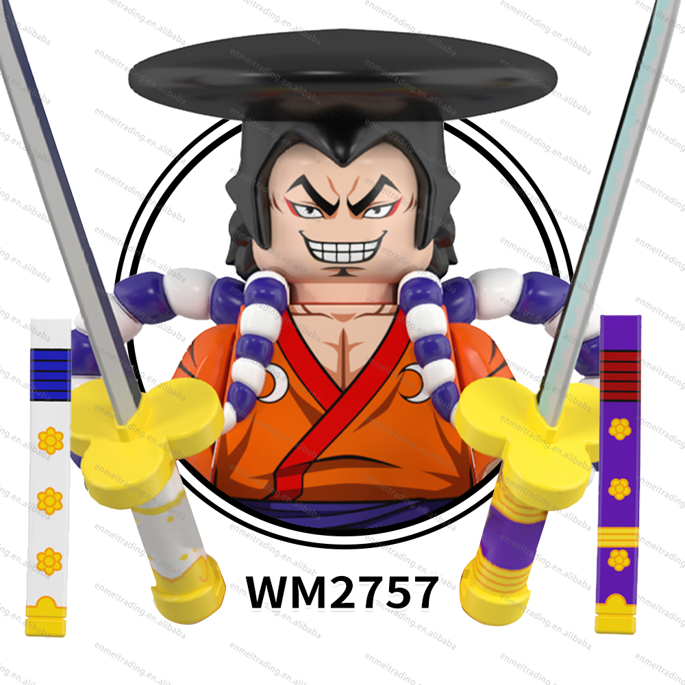 WM2757