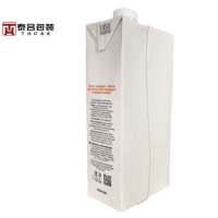Boîtes d'emballage de boisson de jus aseptique 125mL-1000mL Conception de brique mince recyclée 1000mL Taille 8 couleurs Impression aluminium laminé