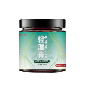 Approvisionnement <span class=keywords><strong>d</strong></span>'usine 9 <span class=keywords><strong>saveurs</strong></span> de perte de poids passée à base de plantes et <span class=keywords><strong>d</strong></span>'élimination de l'humidité Beauté et pâte nourrissante pour femme sans additifs - Product Image 6