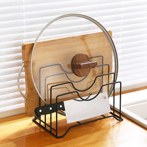 Organizador <span class=keywords><strong>de</strong></span> Utensilios <span class=keywords><strong>de</strong></span> Cocina Metálico Multifuncional <span class=keywords><strong>de</strong></span> Cuatro Niveles, Tipo Vertical, para Gabinetes, Tapas <span class=keywords><strong>de</strong></span> Ollas y Tablas <span class=keywords><strong>de</strong></span> Cortar - Product Image 1