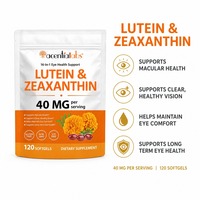120 gélules molles sans OGM pour la santé oculaire des adultes, à base de lutéine et de zéaxanthine, capsules sans gluten, complément vitaminique
