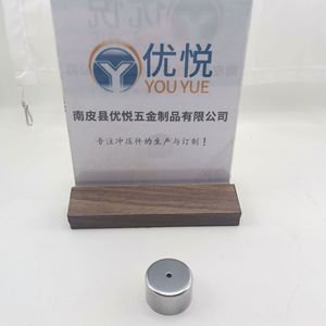 Stainless Steel Water Jet <b>Valve</b> Seat 22.5*21.5*0.5 Polished For Furniture And Hardware - Product Image 2