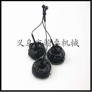 MS192T Fuel Cap for 200 250 290 380 390 440 460 880 HZPJ Gasoline <b>Mower</b> <b>Parts</b> & <b>Accessories</b> - Product Image 4