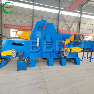 Broyeur de <span class=keywords><strong>bois</strong></span> Offre Spéciale Machine de fabrication de <span class=keywords><strong>copeaux</strong></span> de <span class=keywords><strong>bois</strong></span> Broyeur de <span class=keywords><strong>bois</strong></span> - Product Image 1