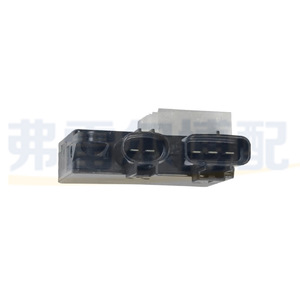 Módulo de Control del Ventilador de Refrigeración de Encendido 89257-26020 para Autos Toyota Corolla - Product Image 3
