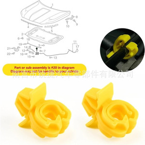 Buick Chevrolet Hood Support <b>Rod</b> Clips 13249044 13479258 <b>Plastic</b> Nylon For Replace Repair - Product Image 4