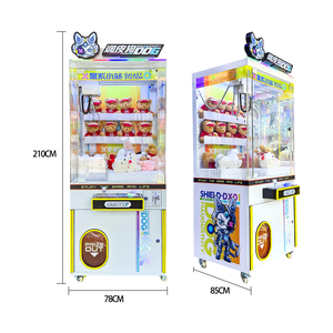 Mesin boneka dioperasikan koin desain klasik dapat diatur kabinet plastik logam DMC-54 HuiXing Game hiburan bahasa Inggris 110-220V AS - Product Image 3