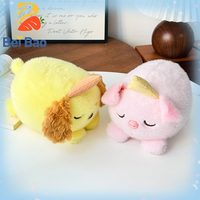 Peluche Kawaii Chien Cochon Cornet de Glace Certifiée CE CPC, Jouet en Peluche Doux et Moelleux, Poupée Personnalisable avec Logo, Cadeau pour Enfants