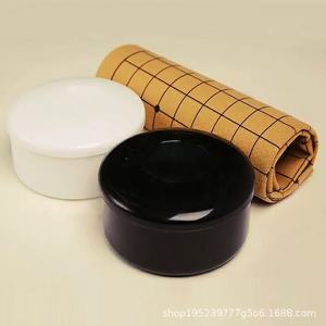 Vendita diretta in fabbrica-<span class=keywords><strong>gioco</strong></span> di scacchiera. Intrattenimento Indoor, sviluppo dell'intelligenza, giocattoli per bambini. - Product Image 4