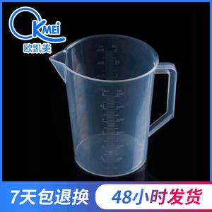 O'Kayme 3000ml Plastic <b>Measuring</b> Cup Heat Resistant Double Sided Graduated Beaker for Kitchen Baking - Product Image 2