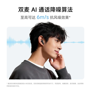 สำหรับ Xiaomi Smart <span class=keywords><strong>Band</strong></span> 8 Active - Product Image 5