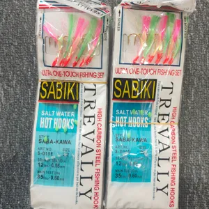 定制海钓鱼皮Sabiki钻机，带6或8钩诱饵盐水鱼饵Sabikis