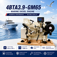 Moteur diesel marin turbocompressé SCDC Cums 4BTA3.9 Série 4BTA3.9-GM65 4 temps 65 kW 1500 tr/min pour navires de marchandises et bateaux de passagers