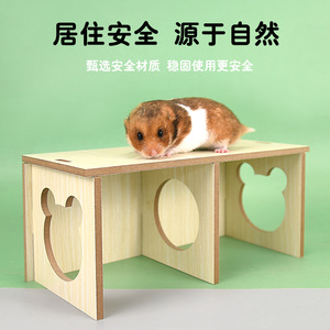 Casita de madera rectangular pequeña para hámster, para anidación y juego del hámster dorado - Product Image 4