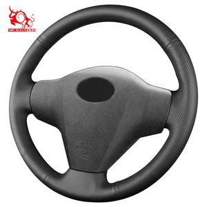 Housse de <span class=keywords><strong>volant</strong></span> de voiture cousue à la main personnalisée, conçue pour <span class=keywords><strong>Toyota</strong></span> Yaris <span class=keywords><strong>RAV4</strong></span> EV 2009 2013 - Product Image 2