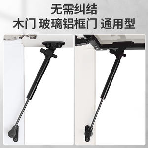 Jiufa Gas <b>Spring</b> Support Rod For Wooden And Aluminum Frame <b>Doors</b> 20-90 Degree Free Stop Hydraulic Rod Cabinet <b>Door</b> Hinge - Product Image 4