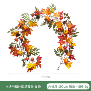Guirlandes artificielles en érable Huiyun, 100 cm, 200 cm, décoration d'Halloween, montage mural, feuilles d'automne - Product Image 3