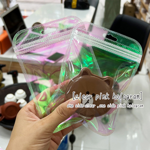 Pink holografis tas kemasan kuas rias tas kemasan plastik perhiasan kustom tas ziplock - Product Image 5