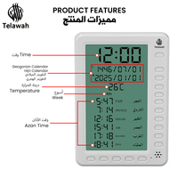 Jam dinding Azan LED Digital Islami, desain baru Muslim