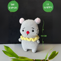 Porte-clés en peluche amigurumi souris grise faite main, en coton naturel, crochet, jouet animal mignon, cadeau pour enfants, vente en gros pour crèches