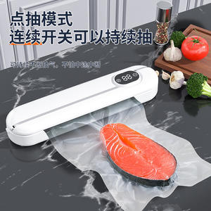 Other Vacuum Sealer Machine 90W <b>Plug</b> In <b>Home</b> Food Preservation Sealing Device YQ 666 Wenzhou Made - Product Image 5