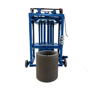 Prefabricated Cement Drainage Pipe Making Machine Produces concrete pipe blocks with a diameter of 800mm and a height of 800mm