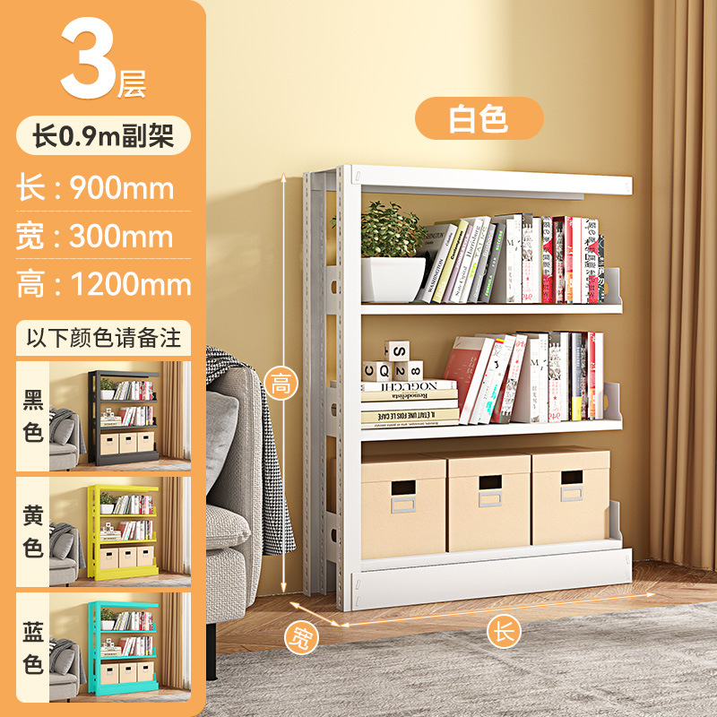 Châssis principal (7 couches) : 0,7 mètre de long et 2,4 mètres de haut.