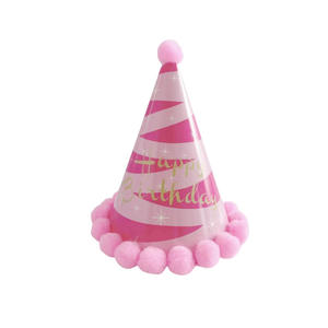 หมวกปอมปอมขนฟูเล็กๆ สไตล์สดใส สำหรับงานปาร์ตี้ หมวกทรงแหลมสำหรับเด็กและผู้ใหญ่ ขายดี หมวกวันเกิด - Product Image 5