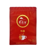 Sachet d'emballage alimentaire refermable en gros avec logo personnalisé, pochette souple en plastique pour thé et en-cas