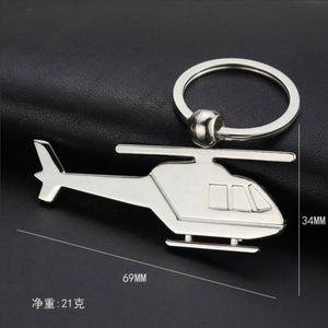 Aircraft Keychain Blank Custom Alloy Metal Silver Engines Airplane Plane Pendant Promotion Metal Charms Aircraft Blank Key Chain - Product Image 4