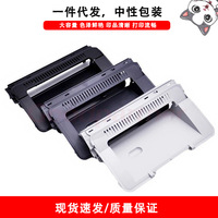 Penutup Atas Printer Cloaked Cat untuk Hp P1102 P1105 P1106 P1107 P1108 Penutup Kartrid Toner Bagian Pengganti Kompatibel