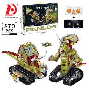 Blocs de construction transformables RC Triceratops 2 formes Dinosaure Tank Robot <span class=keywords><strong>Jouet</strong></span> Double télécommande et contrôle par application Briques de construction STEM - Product Image 6