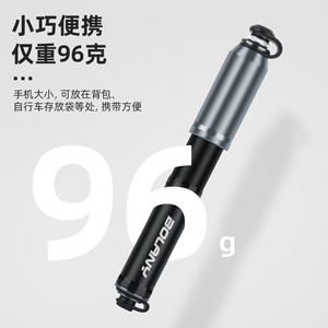 Bolany – Mini pompe à vélo 120Psi en alliage d'aluminium, Portable et léger, pour vélo de route et de montagne - Product Image 5