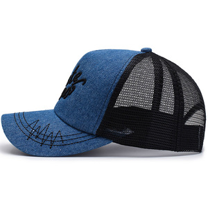 Casquette Trucker Bicolore Jean Rose Vif, Broderie Motif Vache Mignonne, 6 Panneaux Bord Courbé Été, Usine Certifiée BSCI, Vente en Gros - Product Image 2