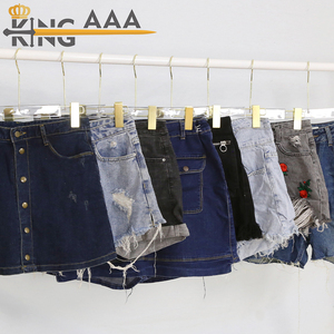 Pantalones cortos elegantes para mujer Boutique Pantalones <span class=keywords><strong>de</strong></span> cintura alta Jeans para mujer <span class=keywords><strong>Ropa</strong></span> usada Indonesia - Product Image 5