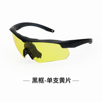 Lunettes tactiques polarisées personnalisées pour le streaming en direct en extérieur, le tir CS, la protection contre le vent, la conduite et les sports