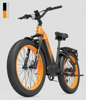 Vélo électrique tout-terrain MG600 PLUS 2025, 250W 48V, batterie lithium 20Ah, 8 vitesses, pneus larges, vélo de montagne électrique à couple élevé