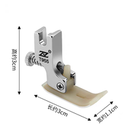 Machine à coudre industrielle à lit plat T955, pied presseur réglable pour volants avec base en téflon double couche, accessoire