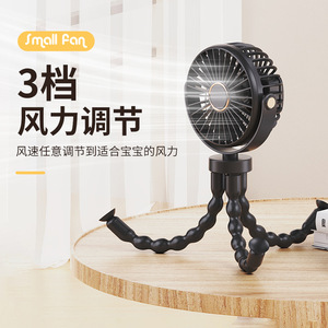 Mini Portable Fan Foldable Rechargeable Low Noise For Baby Stroller Use - Product Image 5