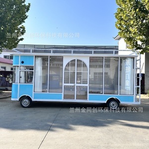 4 - Product Image 3
